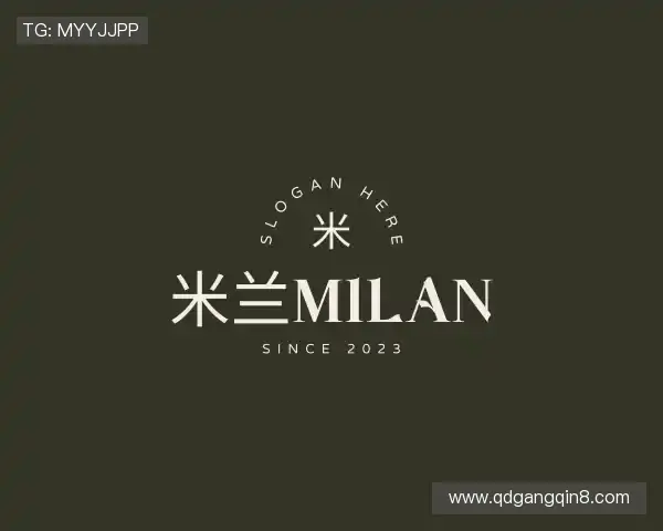 了解米兰milan